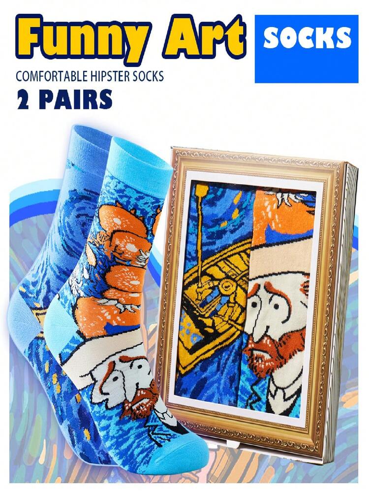 Van gogh art 2 pares