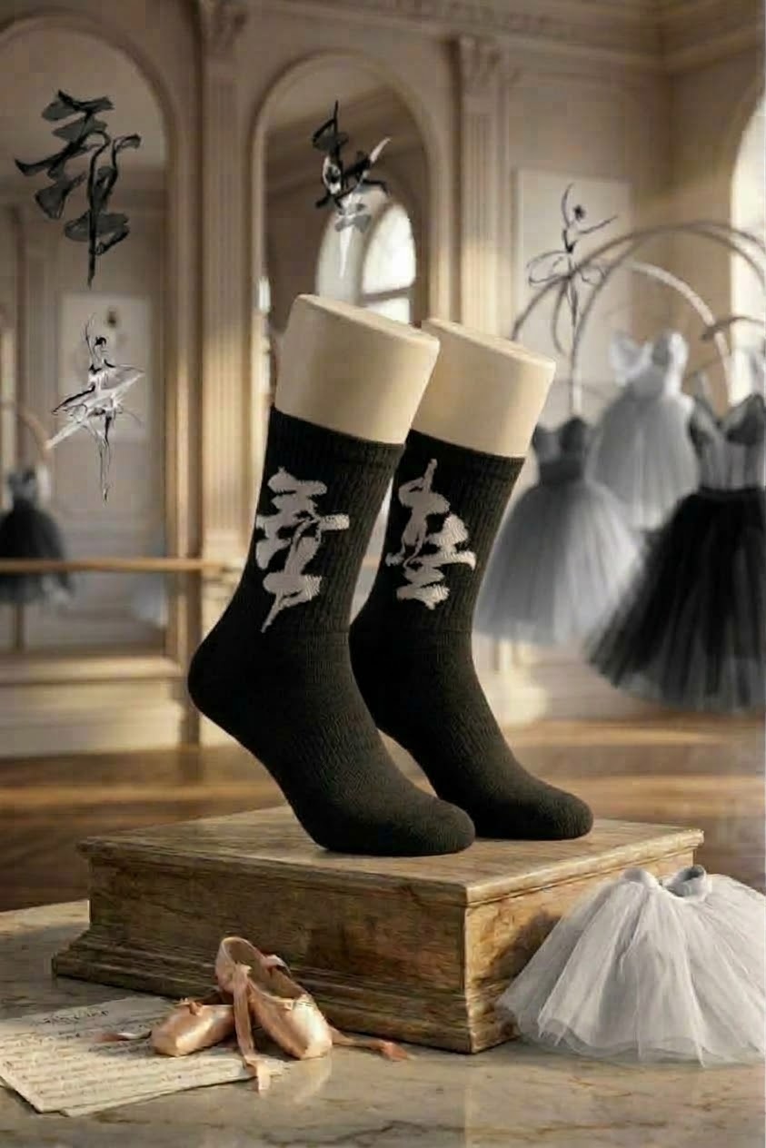 Bailarina